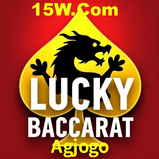 Security Systems Agjogo