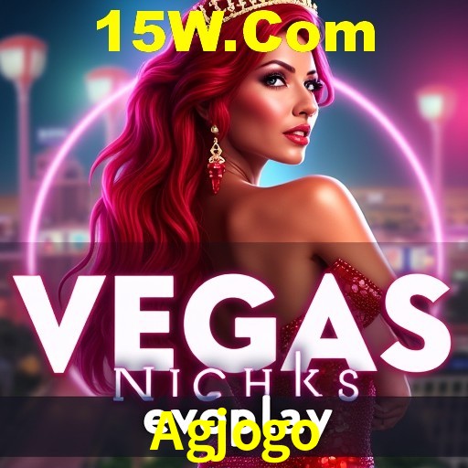 A Emoção da Loteria na Agjogo: Uma Chance de Mudança de Vida